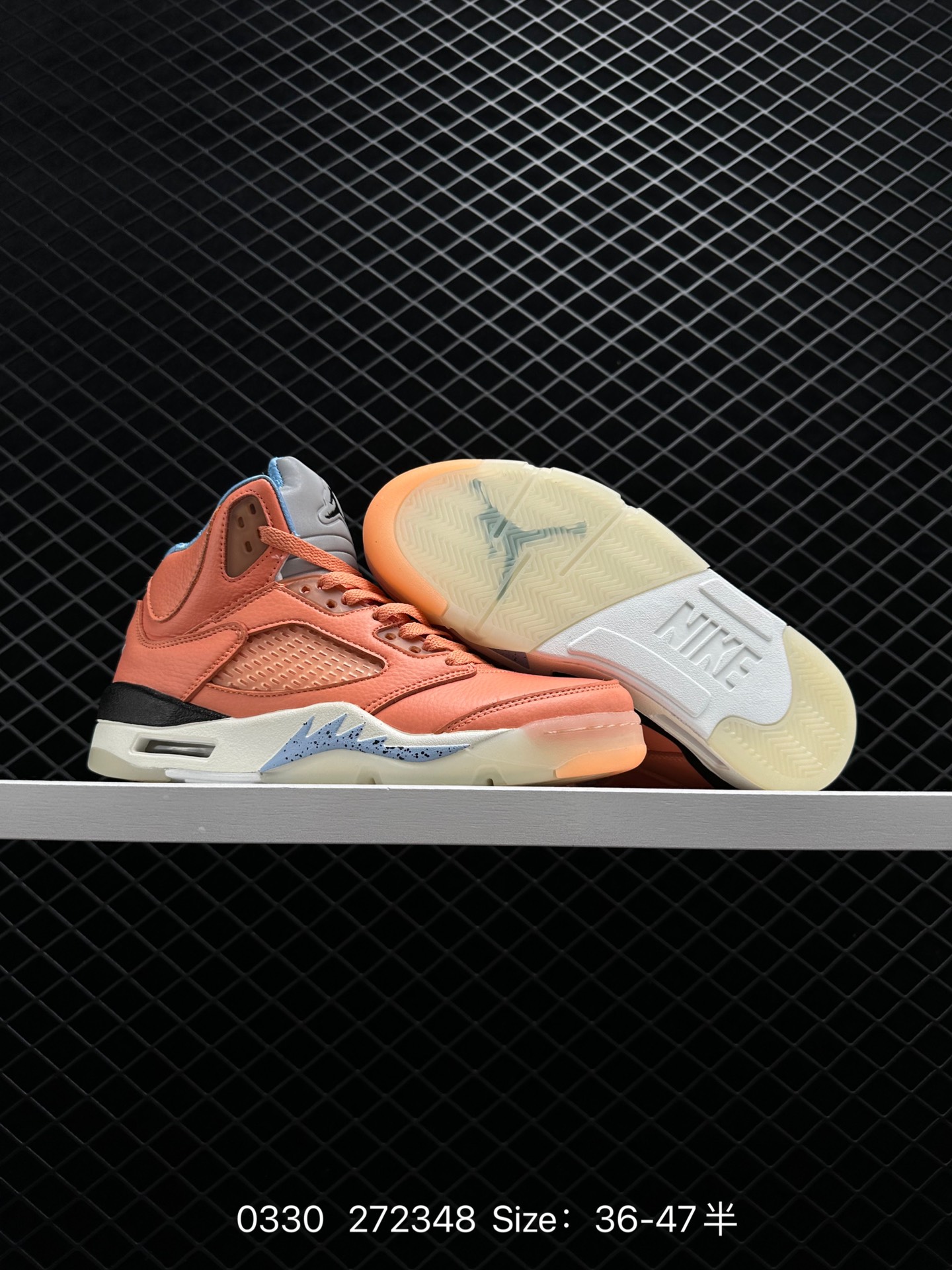 DJ Khaled x Air Jordan 5 